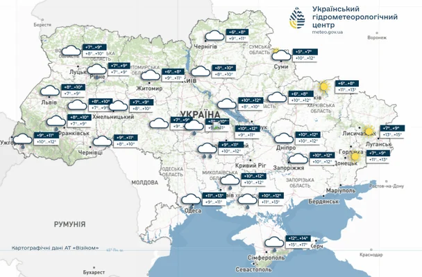 Погода в Україні 30 жовтня / © Укргідрометцентр