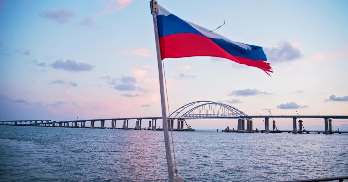 Крим