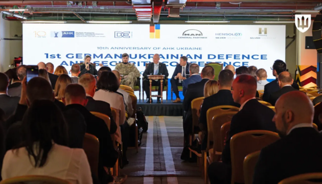 Україна та Німеччина обговорили масштабування виробництва озброєння