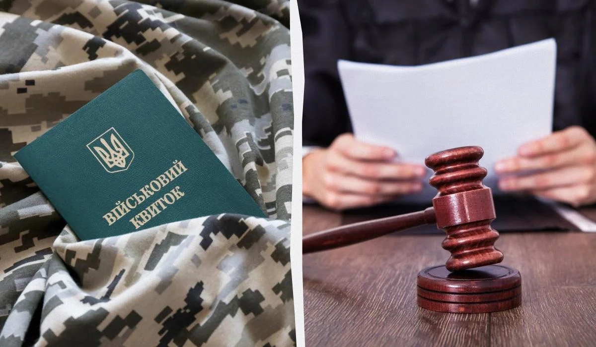 В Одесі сліпого чоловіка утримували у військкоматі майже п’ять діб: що вирішив суд