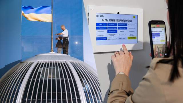 "Заплачу", "обійму близьких", "поїду в Крим": чим запам'яталася виставка "Той день"